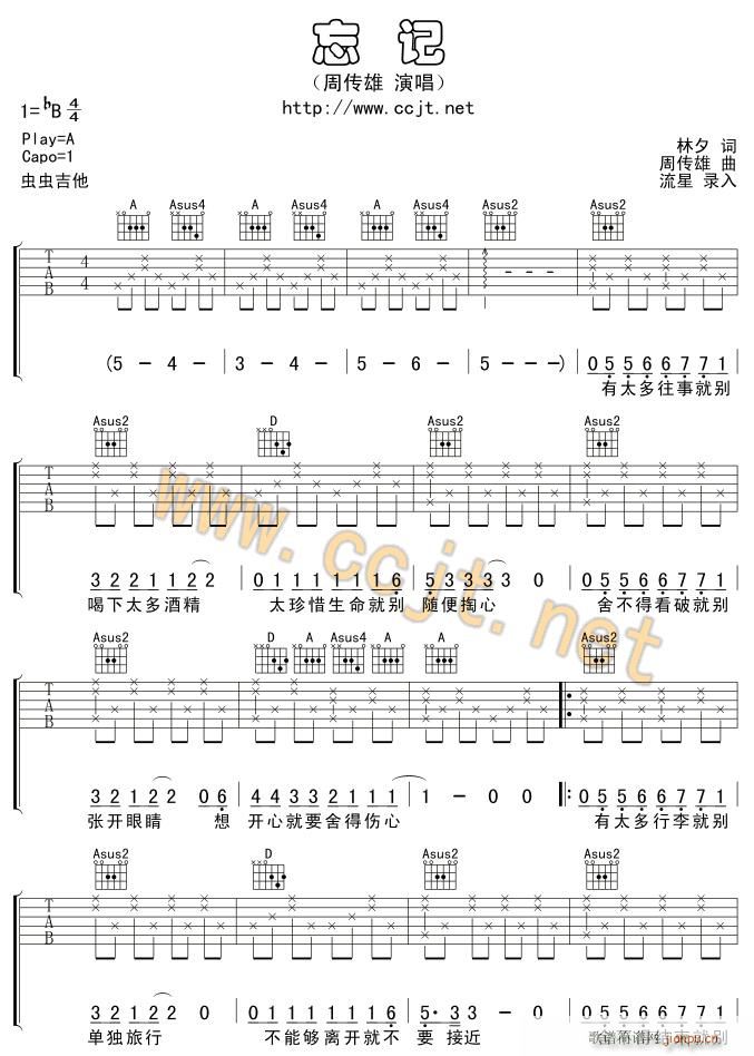 ��ӛ-�汾һ(���ָ��V)1