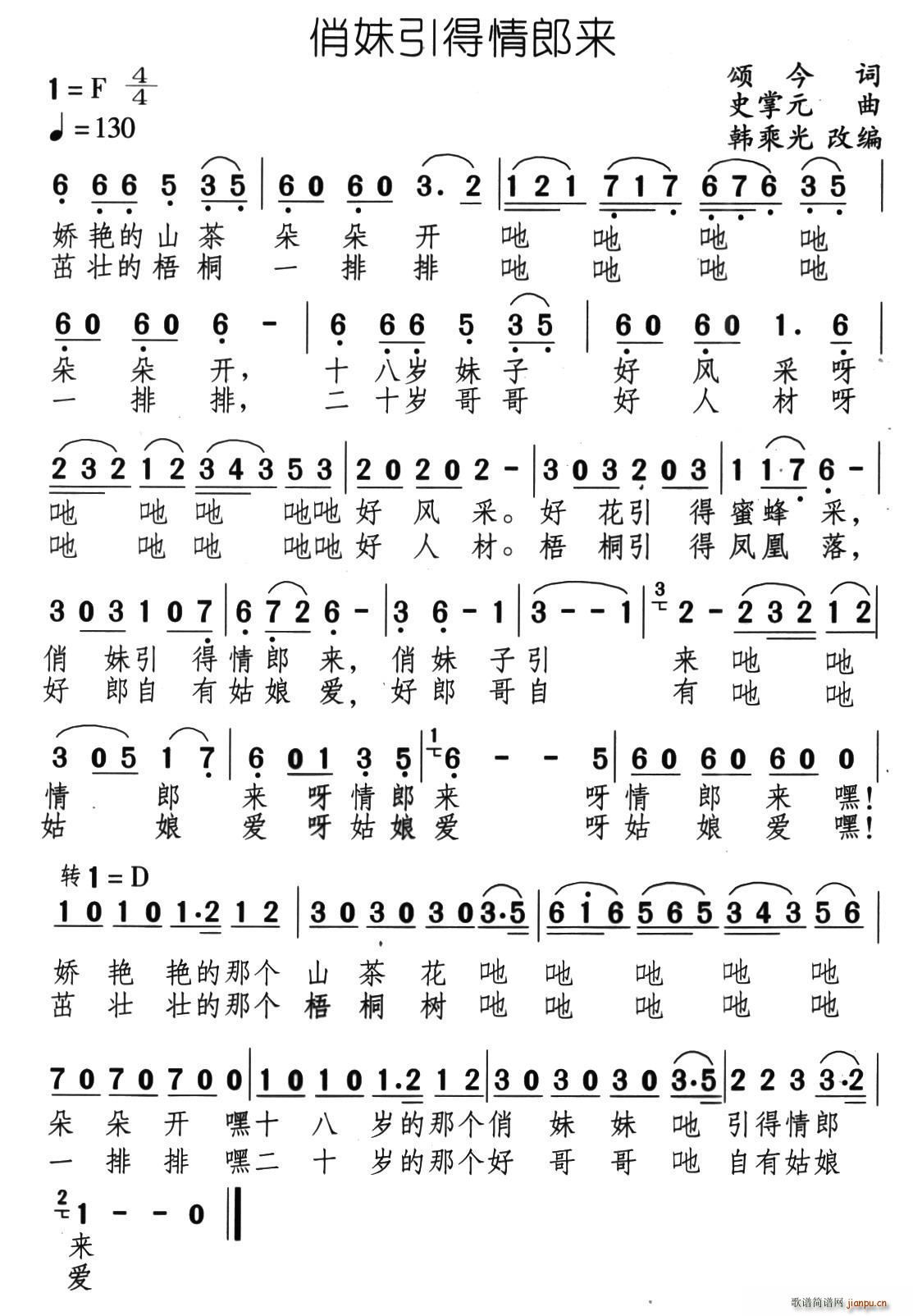 �����������Ɂ�(l��i)(���ָ��V)1