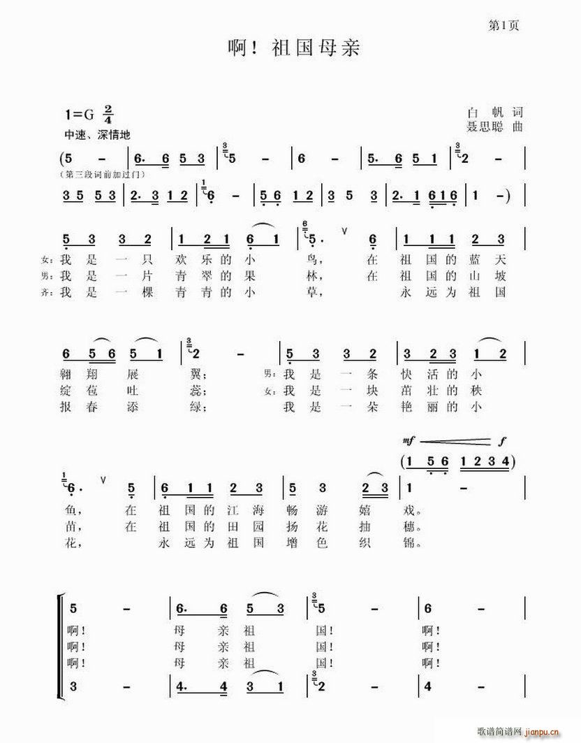 �������ĸ�H(���ָ��V)1