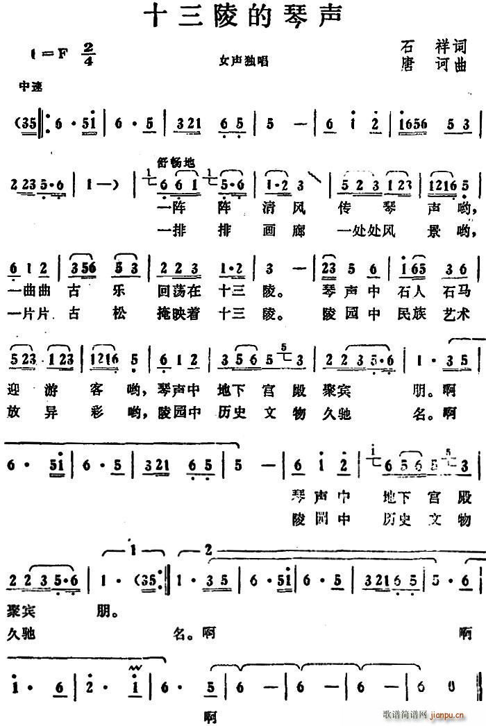 ʮ�������(���ָ��V)1