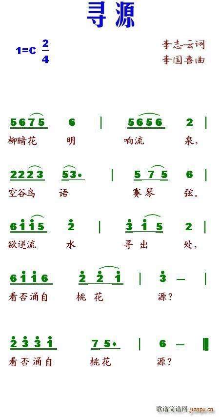 ��Դ(���ָ��V)1