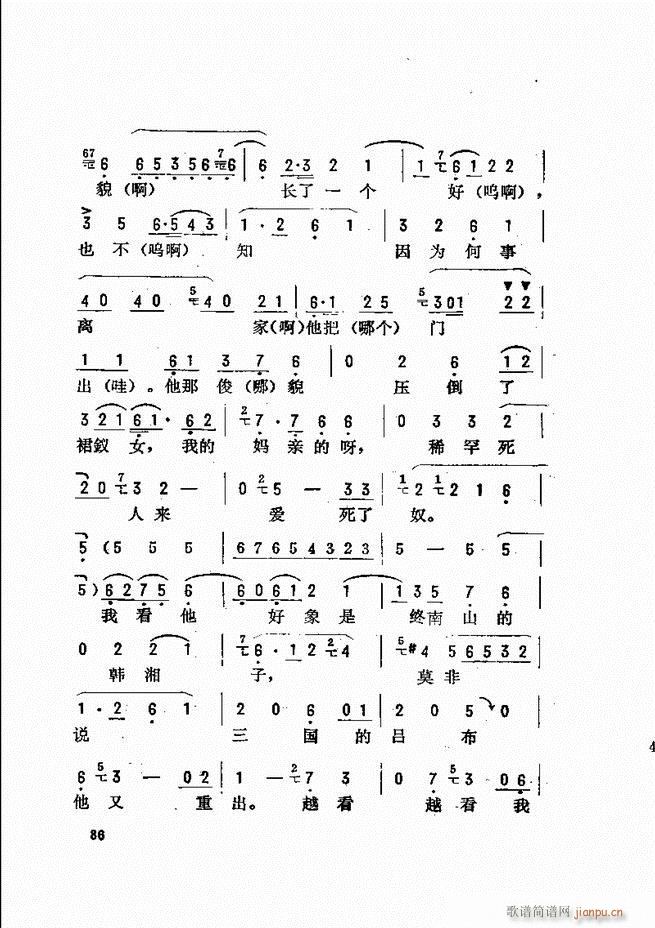 ���_(k��i)����ǻ�x 61 120(�������V)26