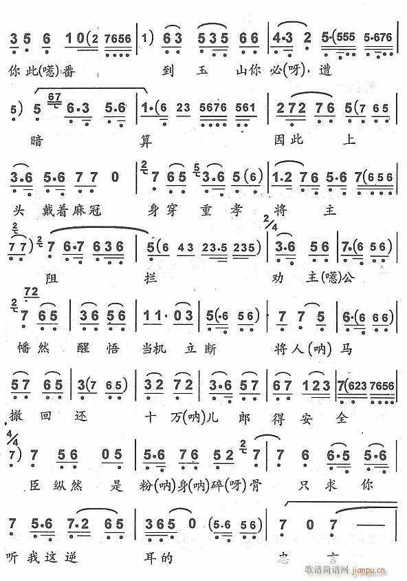 ���ƻ�ȼ2(���ָ��V)1