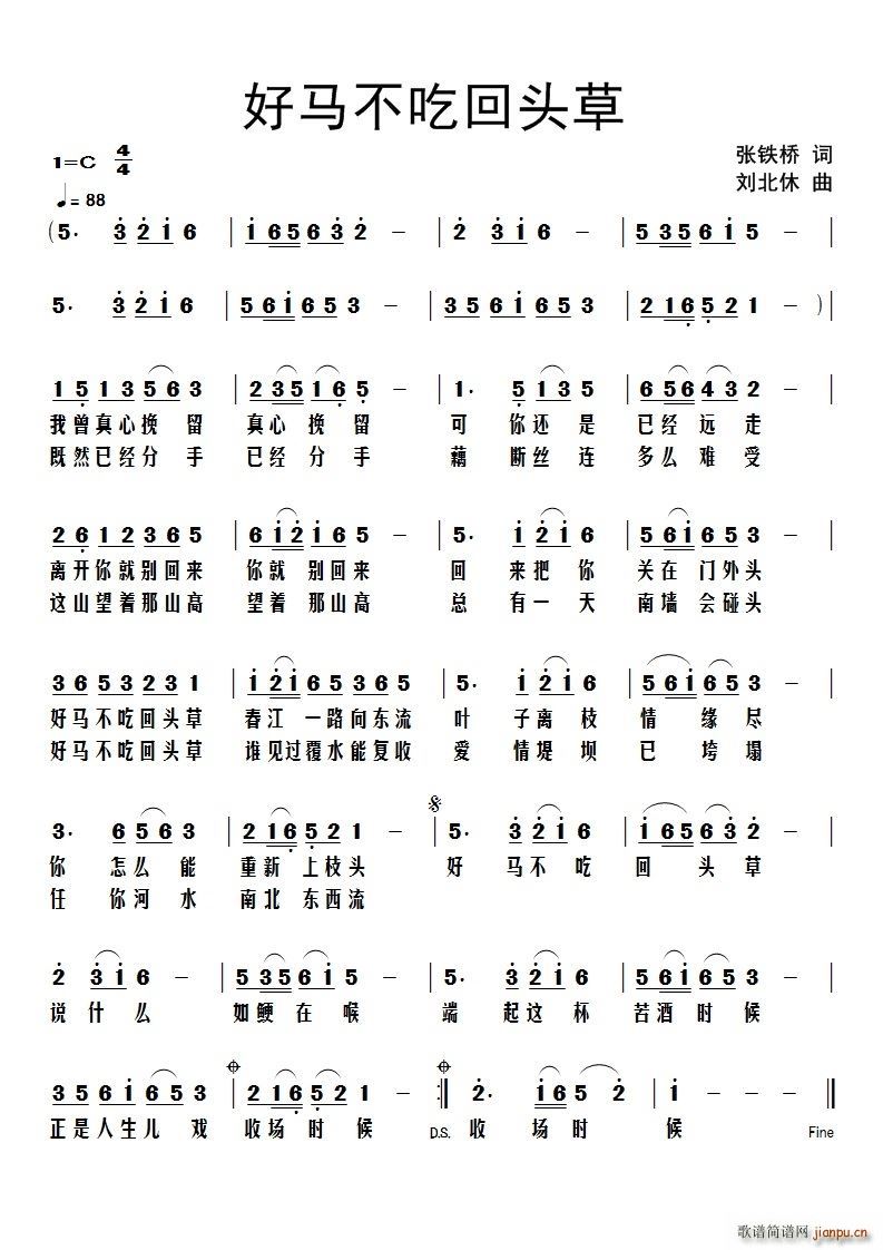 ���R���Ի��^��(���ָ��V)1