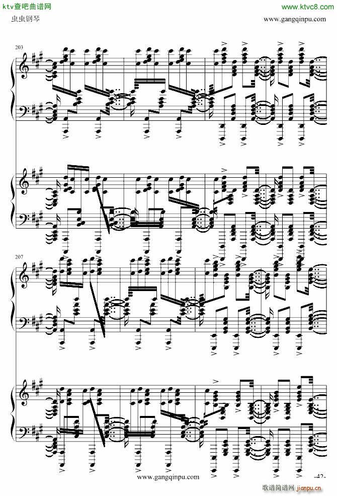 ���� ���������� �挍(sh��)��(����V)42