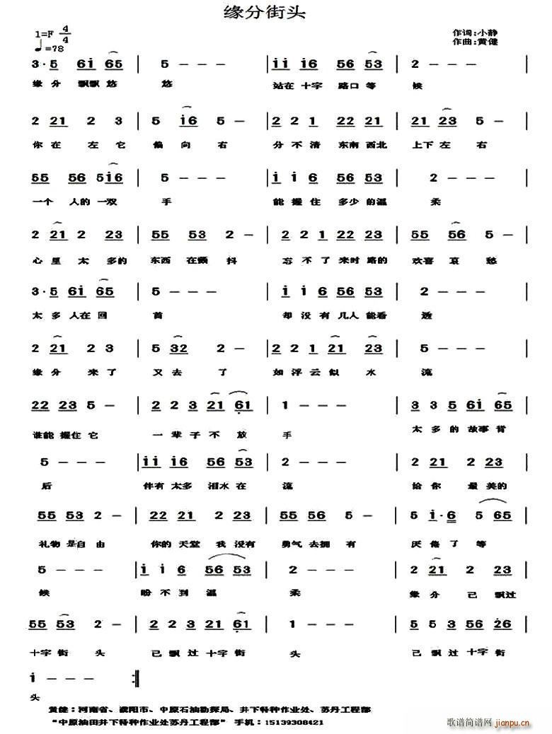 ���ֽ��^(���ָ��V)1