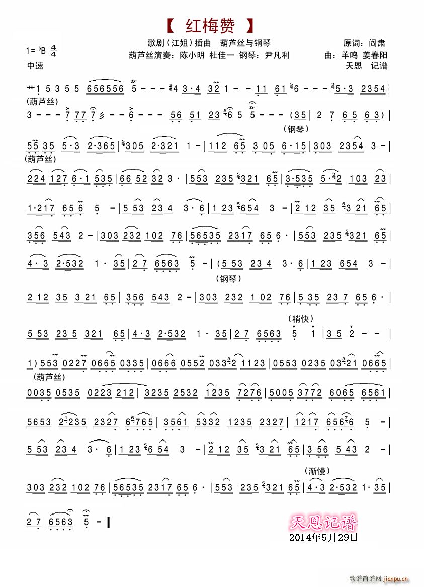 �t÷ٝ ���J�z�c���(����V)1