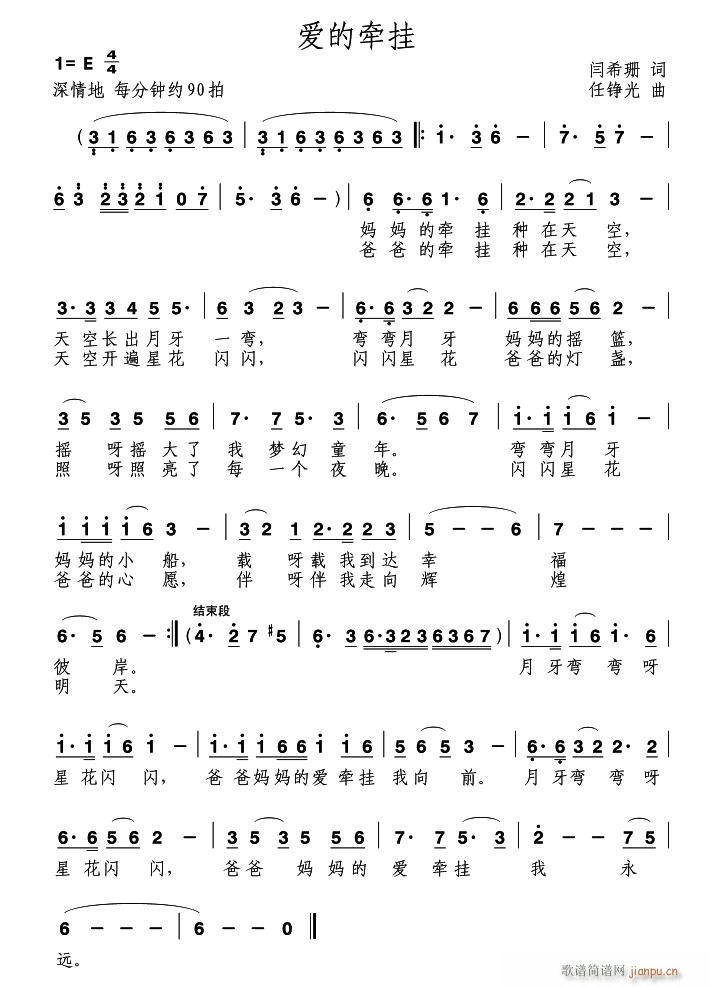 ��(��i)�Ġ���(���ָ��V)1