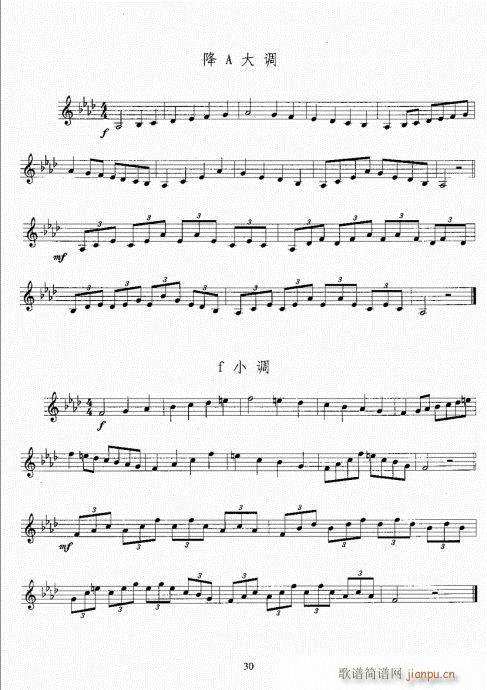 С̖�����̳�21-40(ʮ�ּ�����)10