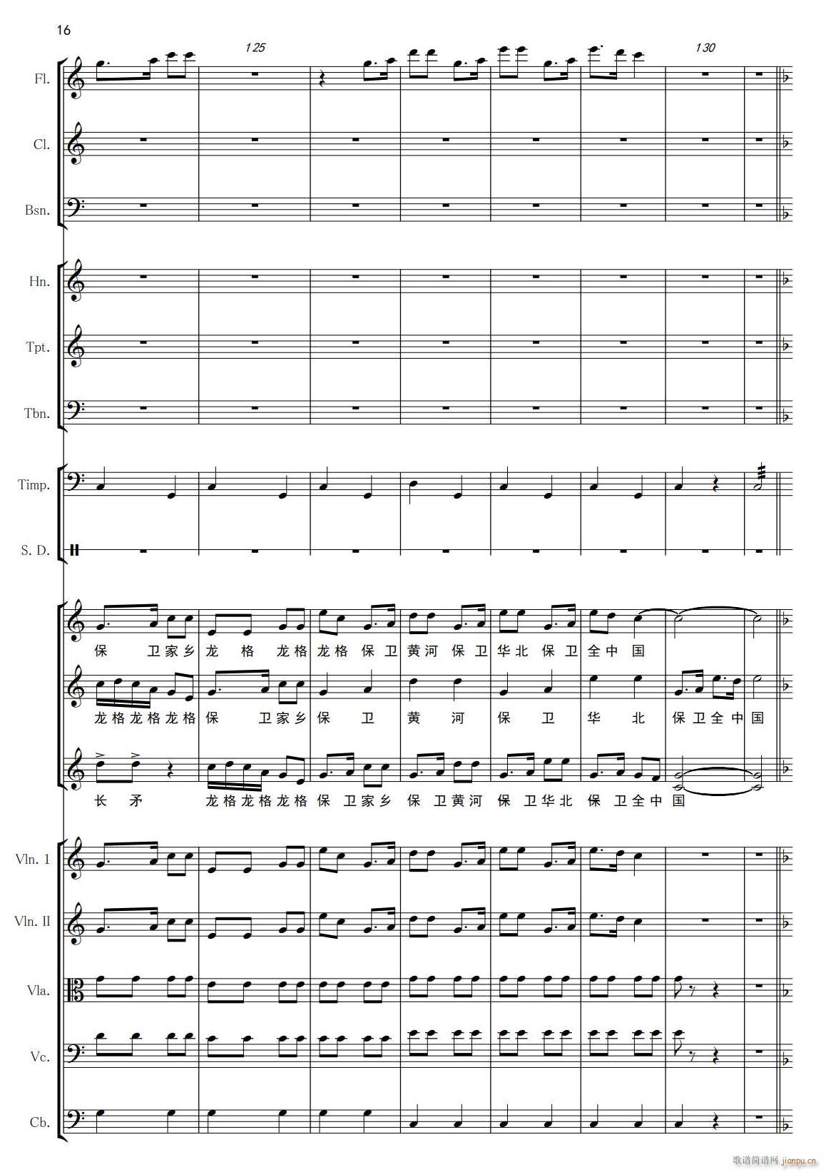 ���l�S��16(���V)1