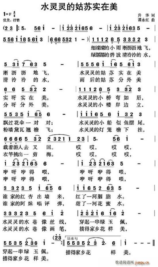 ˮ�`�`�Ĺ��K��(sh��)����(���ָ��V)1