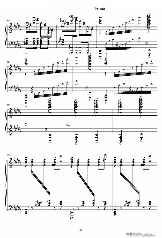 �������M(j��n)�����ż���(����V)21