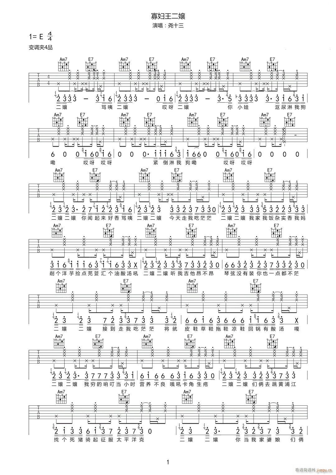 �ыD������ C�{ָ��ԭ�澎��(�����V)1