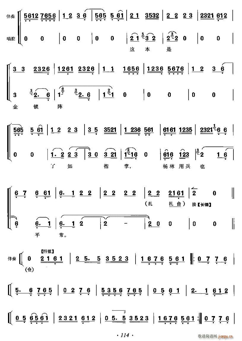 �����´߄�(d��ng)���S��R(���ָ��V)3