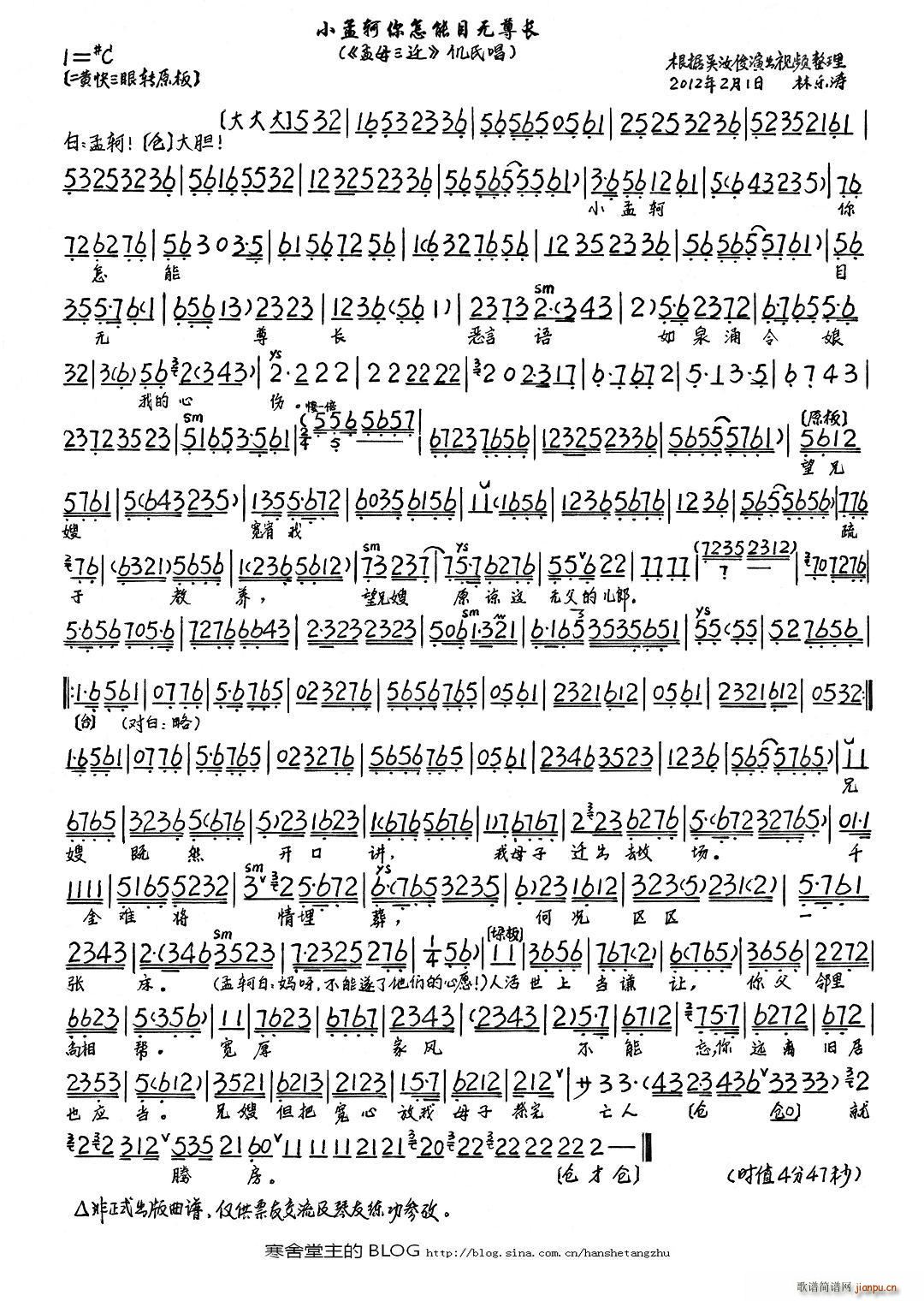 С���V������Ŀ�o(w��)���L(ch��ng)(�������V)1