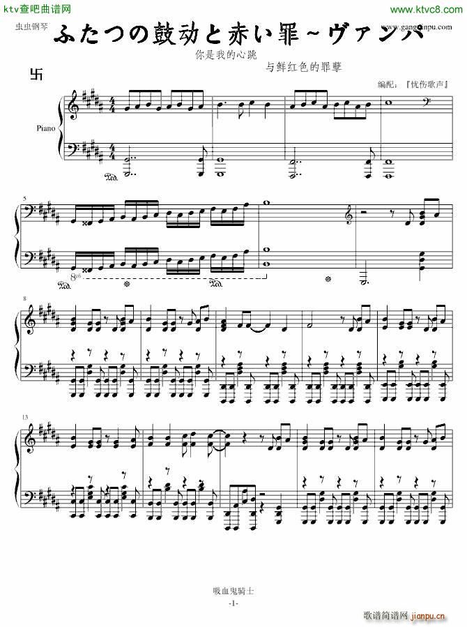 ��Ѫ���Tʿ��һ�����}��(����V)1