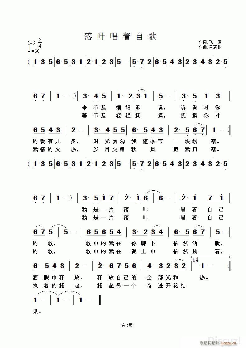 ���~����(zh��)�Լ��ĸ� �S������(ʮ�ּ�����)1