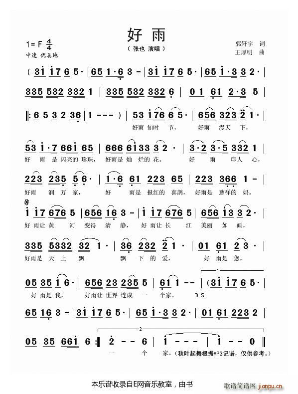 ���� ��Ҳ(���ָ��V)1