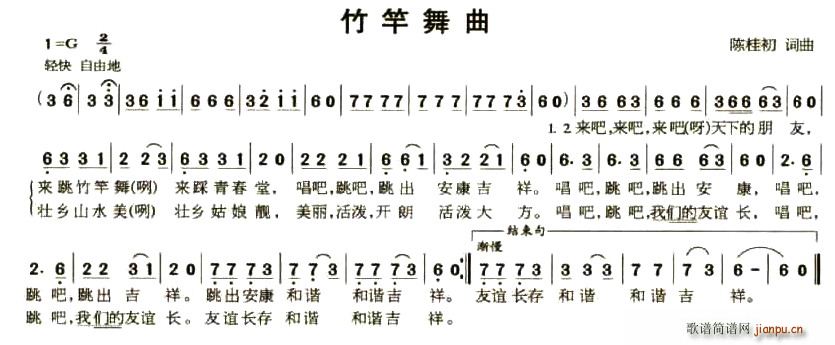 �������(���ָ��V)1