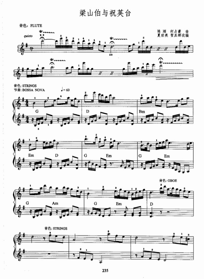 ����ٿ����̳�221-458(ʮ�ּ�����)15