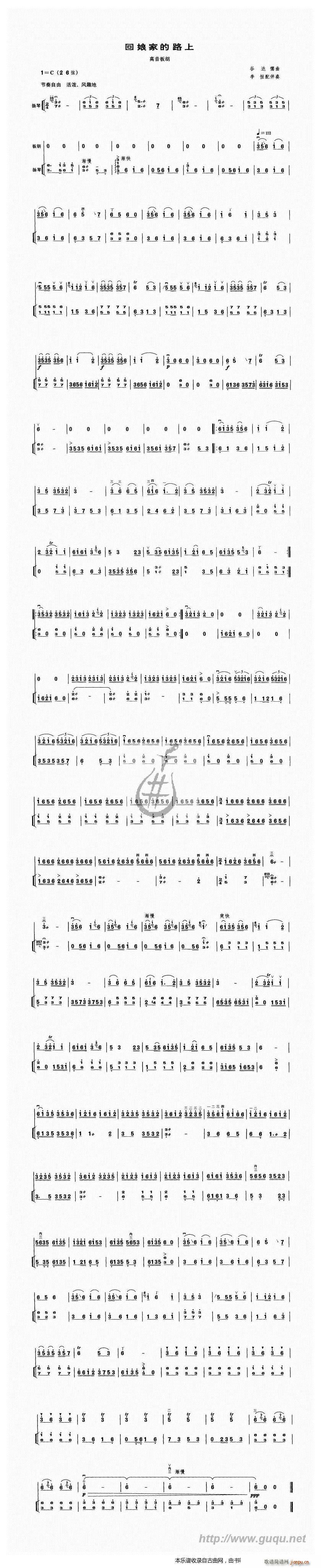 ����ҵ�·��(�����V)1