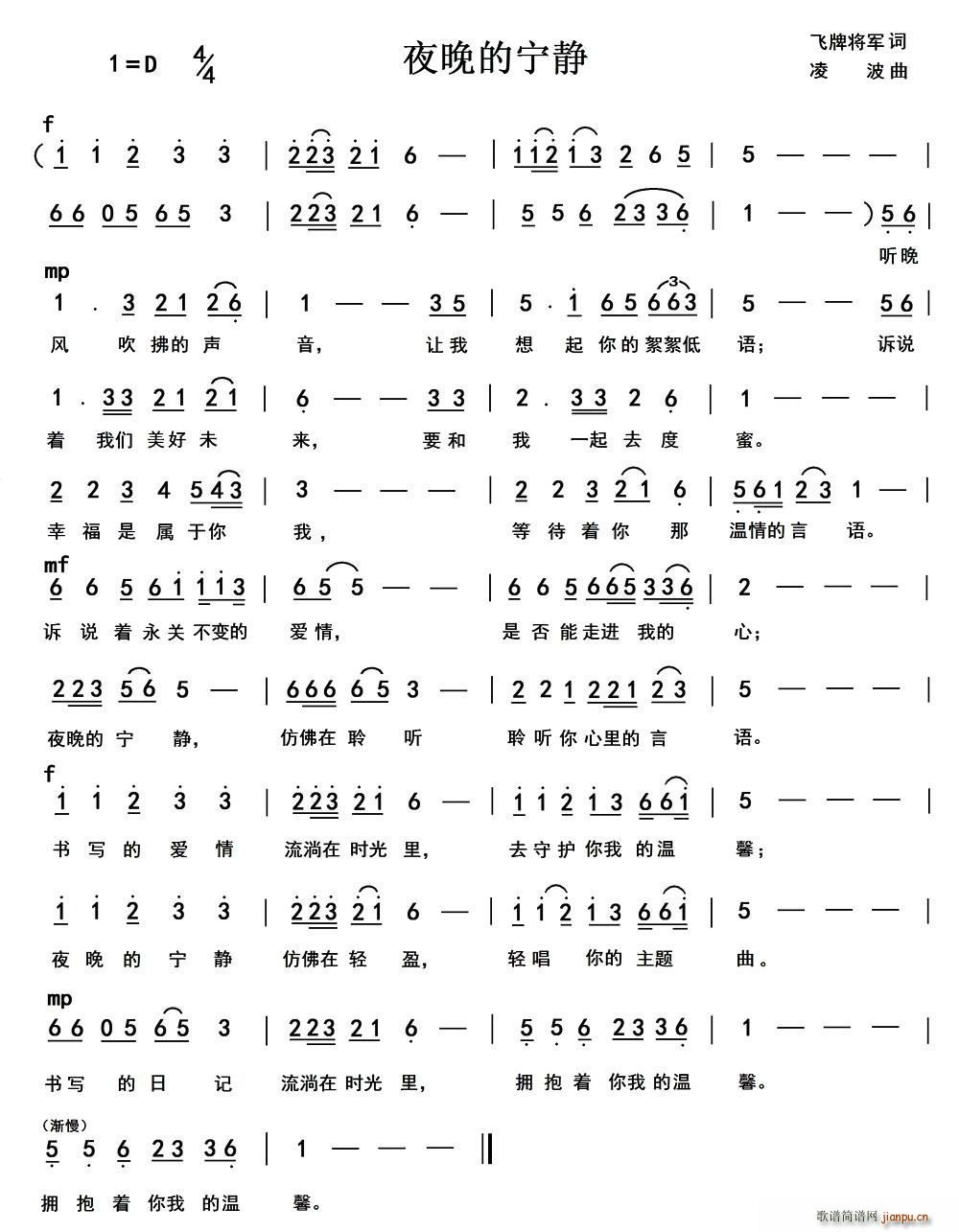 ҹ���Č��o(���ָ��V)1