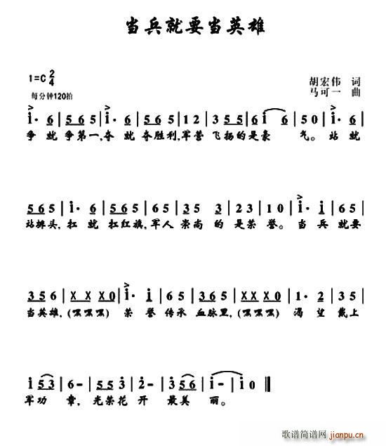 ������Ҫ��Ӣ�� �R��һ��(ʮ�ּ�����)1