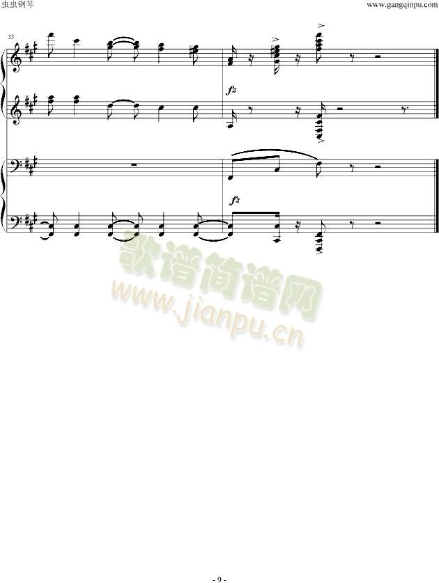 ��С���Z����(li��n)��(����V)9