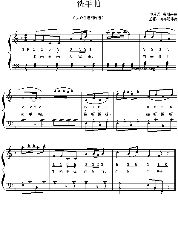 ϴ����(���ָ��V)1