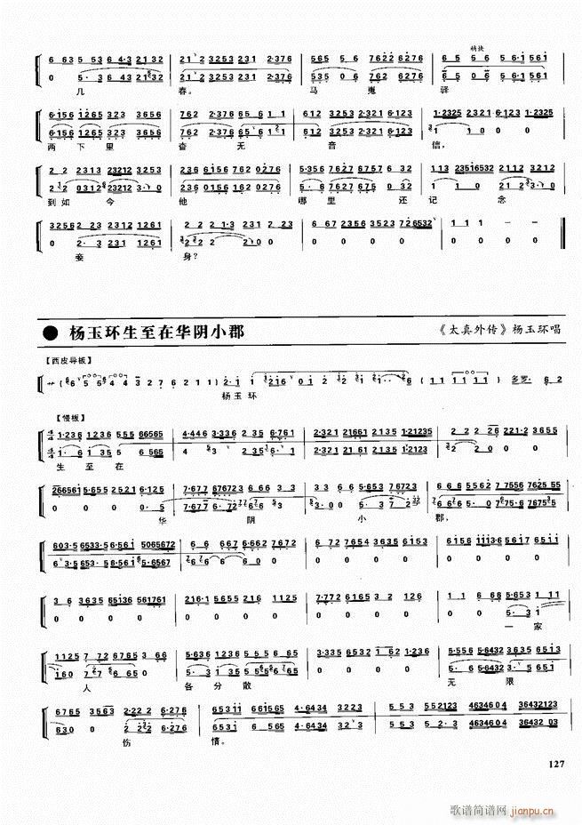 ������������ ��ǻ ���V ����121 180(�������V)7