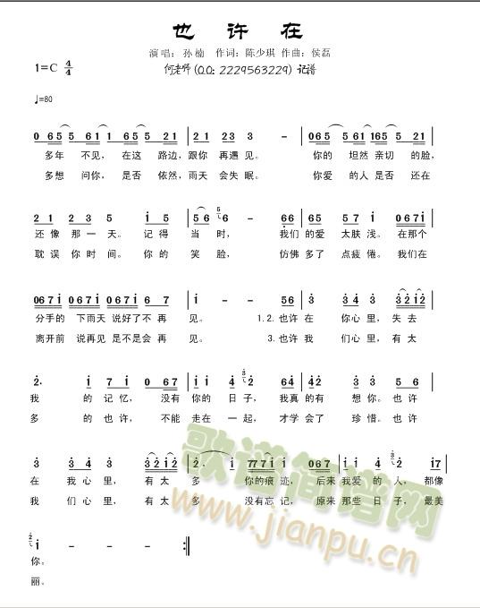 Ҳ�S��(���ָ��V)1