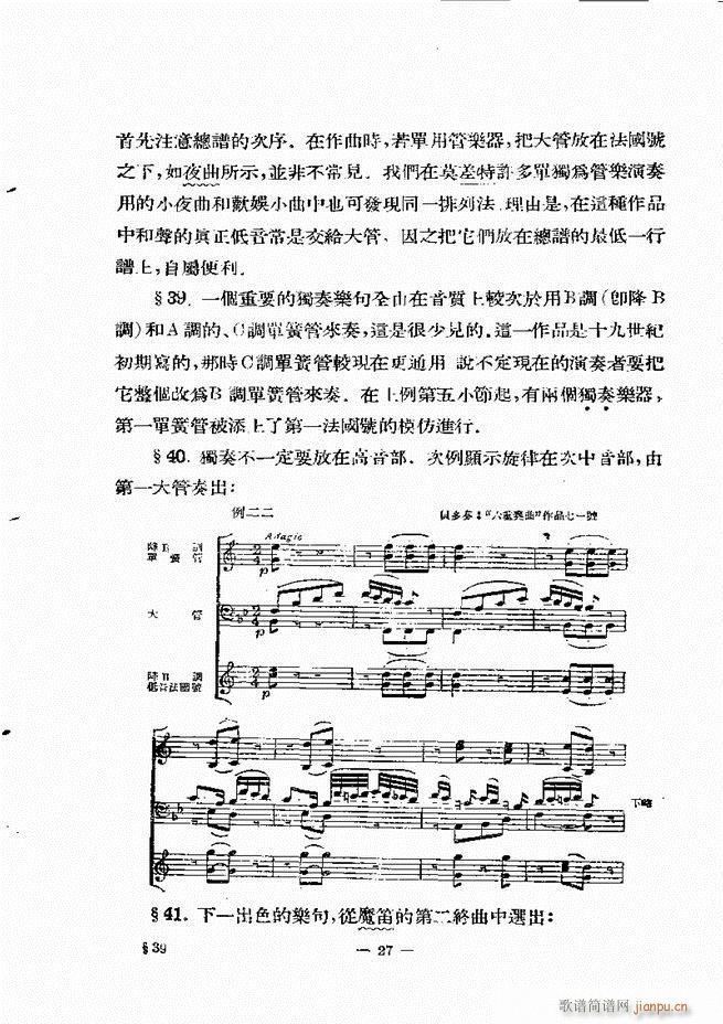 ���Ҙ�(l�� )���̳� �¾� Ŀ�ǰ��(ʮ�ּ�����)36