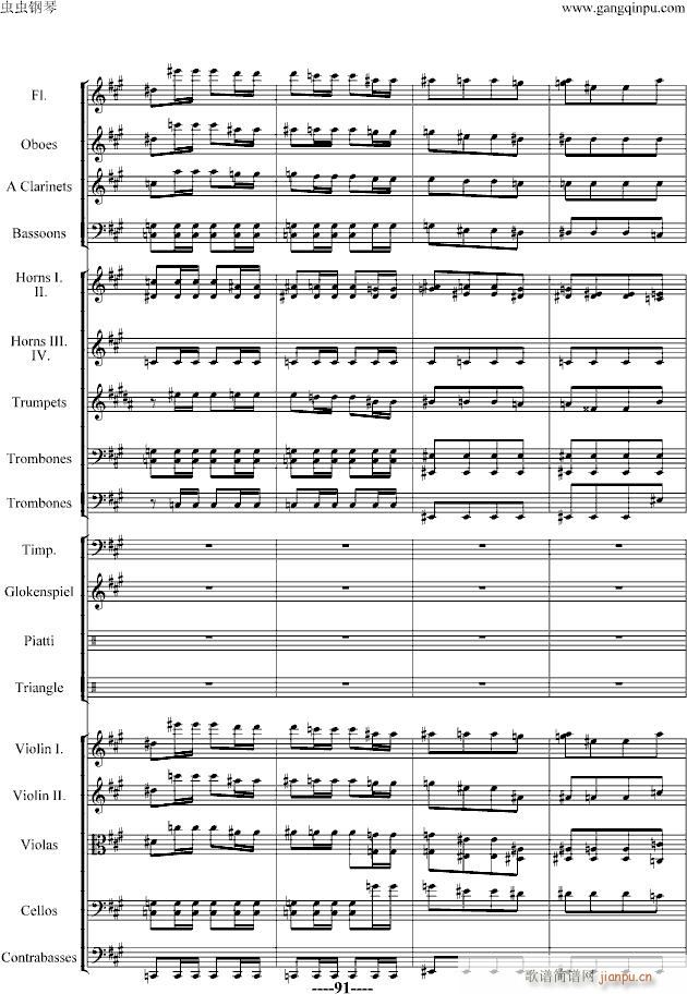 ��������(����V)91