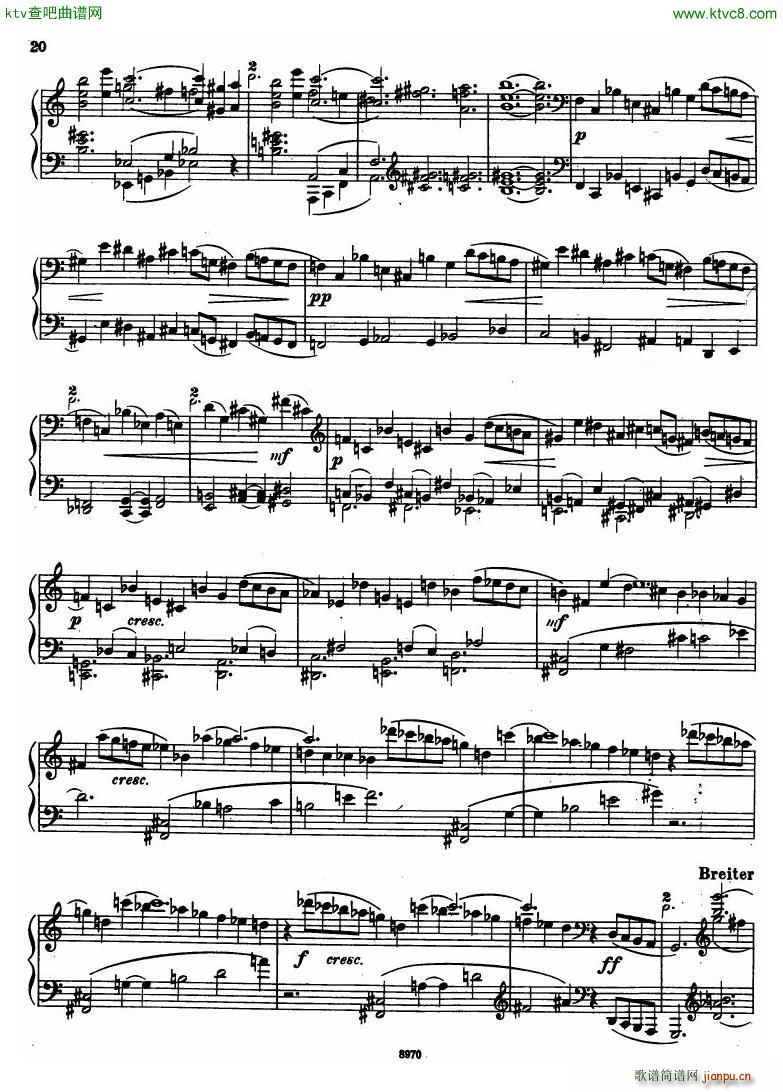 Hindemith Sonata No 1(����V)18