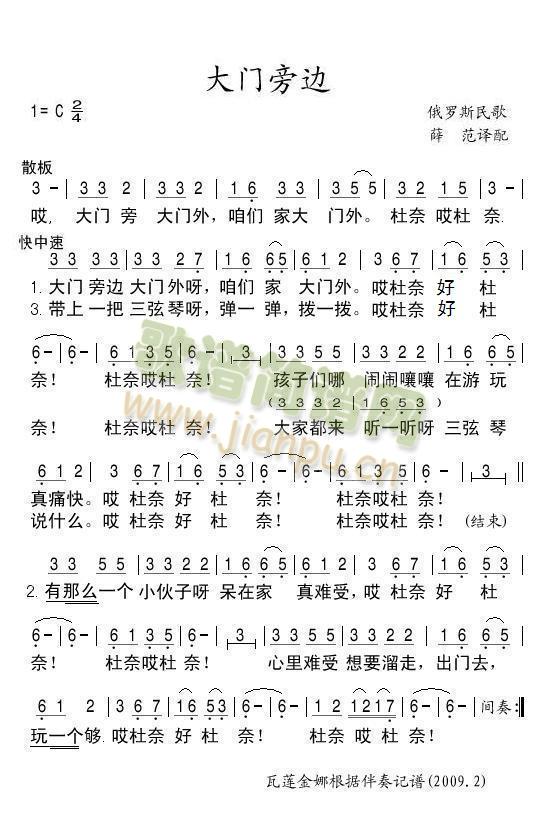 ���T(m��n)��߅(���ָ��V)1