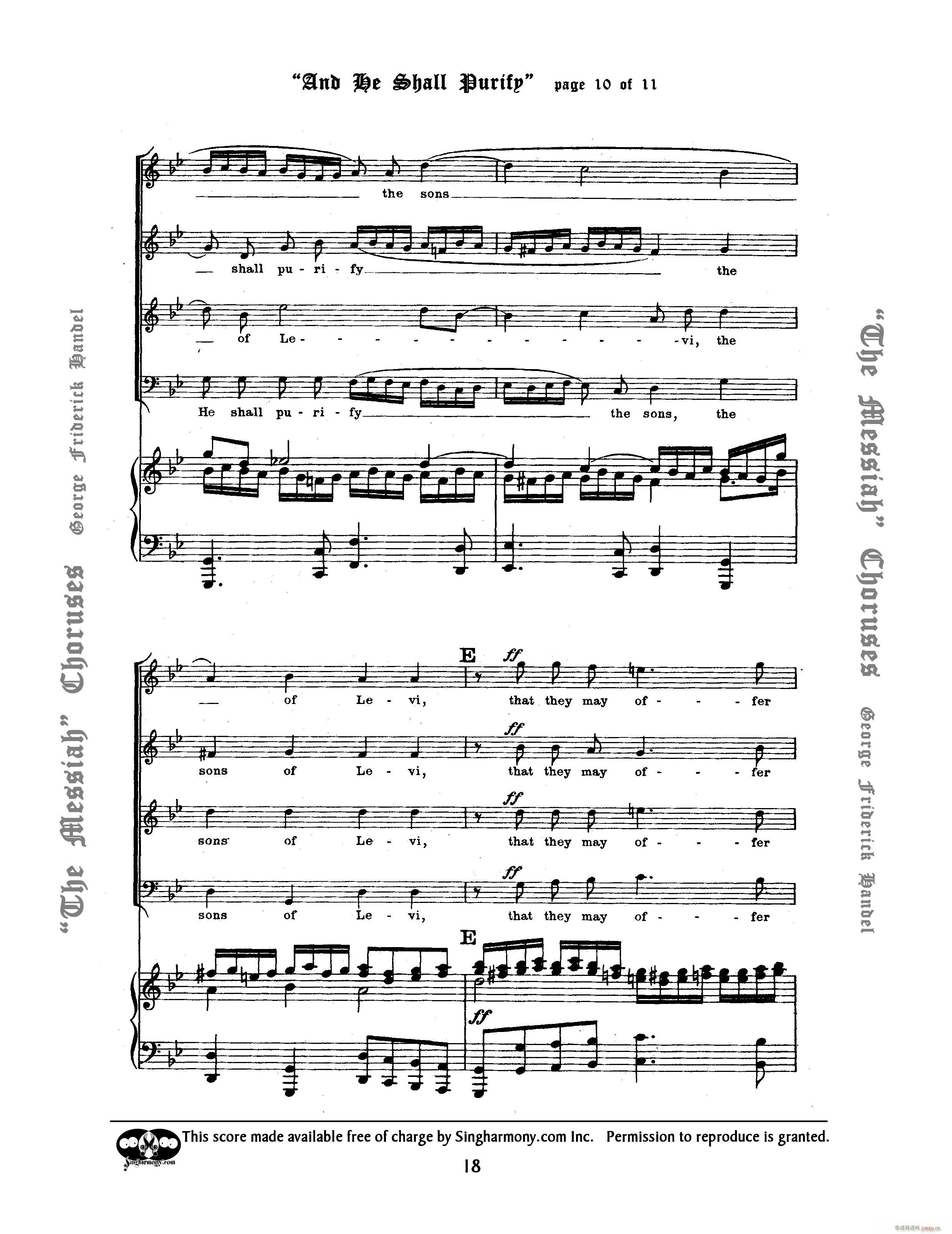 And He Shall Purify(����V)10