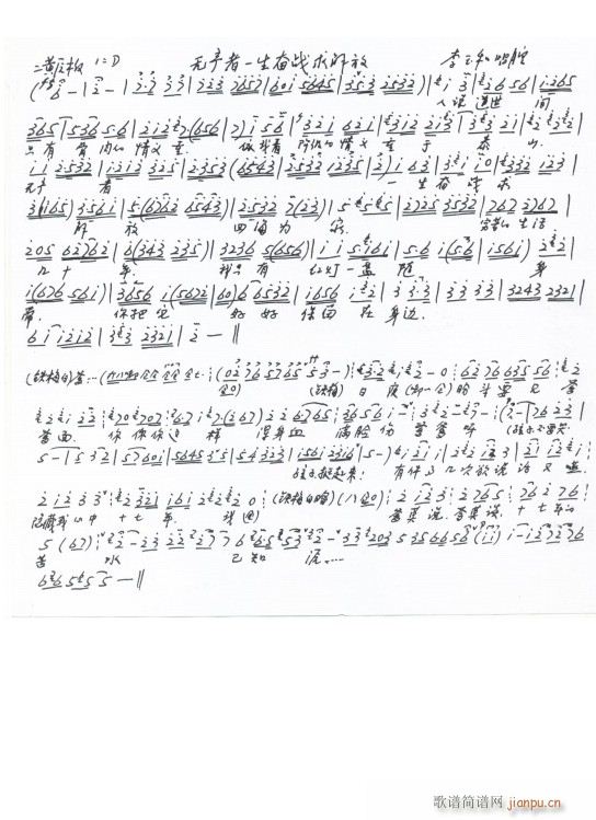 �t��ӛ �o(w��)�a(ch��n)��һ���^������ ����ͳ��� �ֳ���(ʮ�ּ�����)1