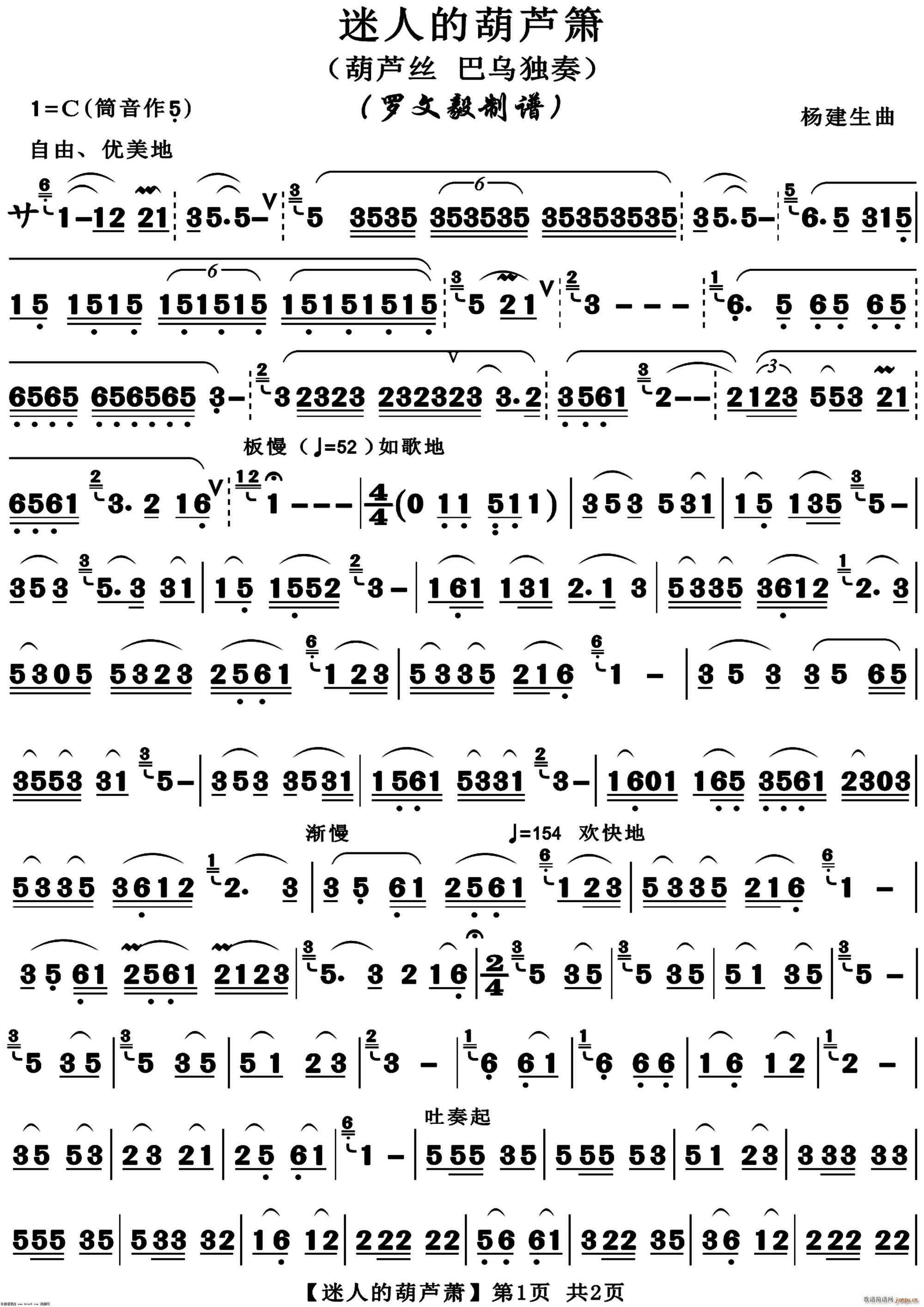 ���˵ĺ��Jʒ(���J�z�V)1