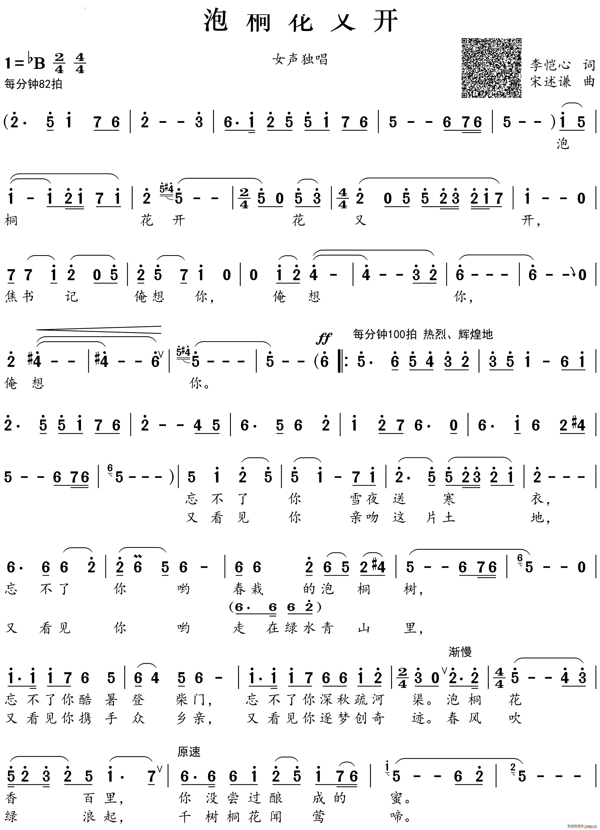 ��ͩ�����_(k��i)(���ָ��V)1