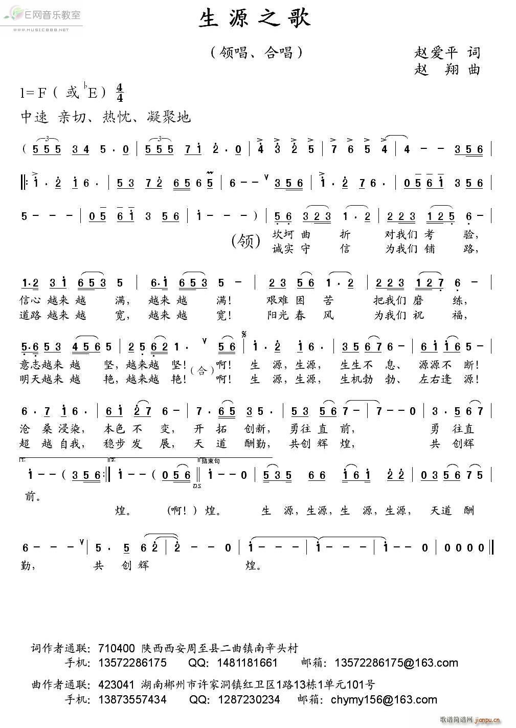 ��Դ֮�� �I(l��ng)��(���ָ��V)1