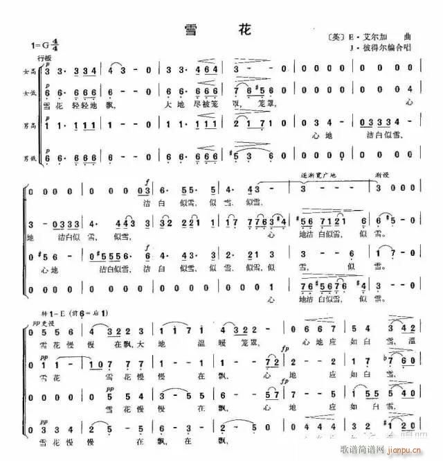 Ӣ ѩ�� ���ϳ�(�ϳ��V)1