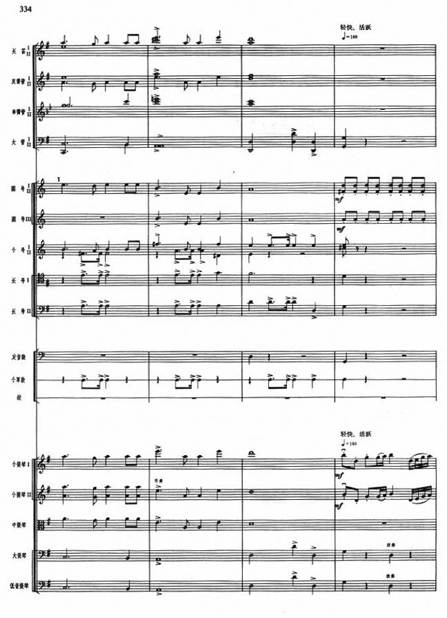 ������x2(���V)1