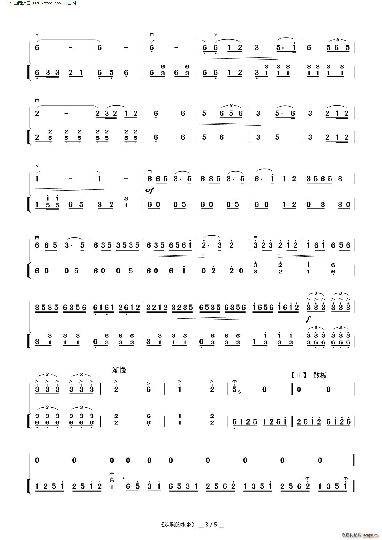 �g�v��ˮ�l ������(�����V)3