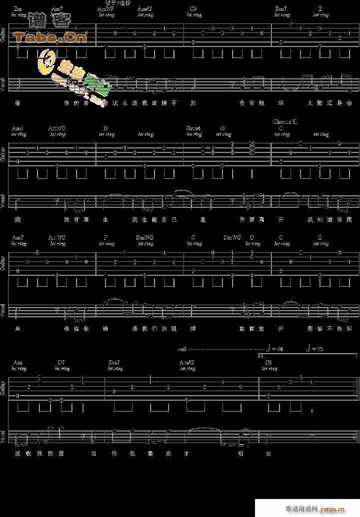 �ܽ܂��ʺ�(�����V)3