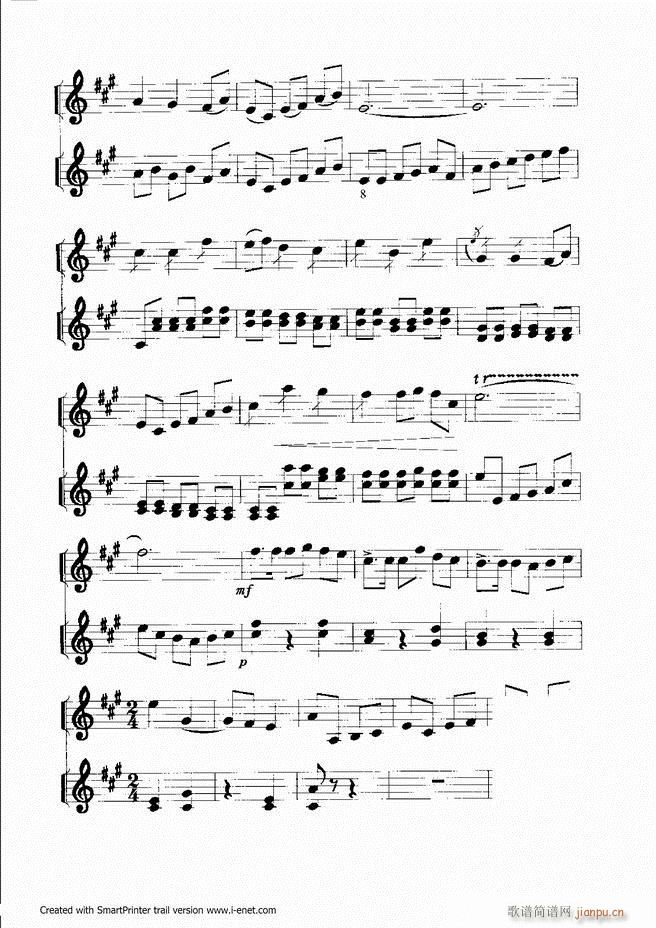 �P�����T(m��n) Ŀ�ǰ�� 61 118(�Ź~�P���V)35