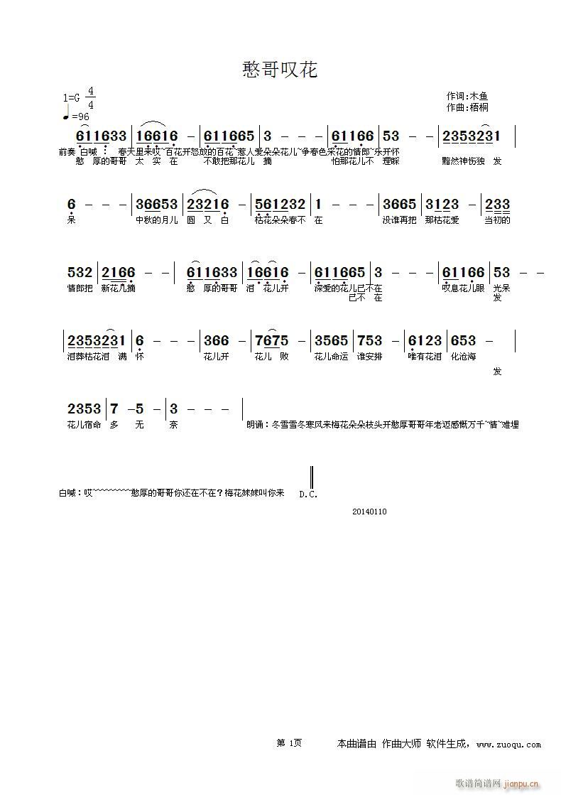 ����(���ָ��V)3