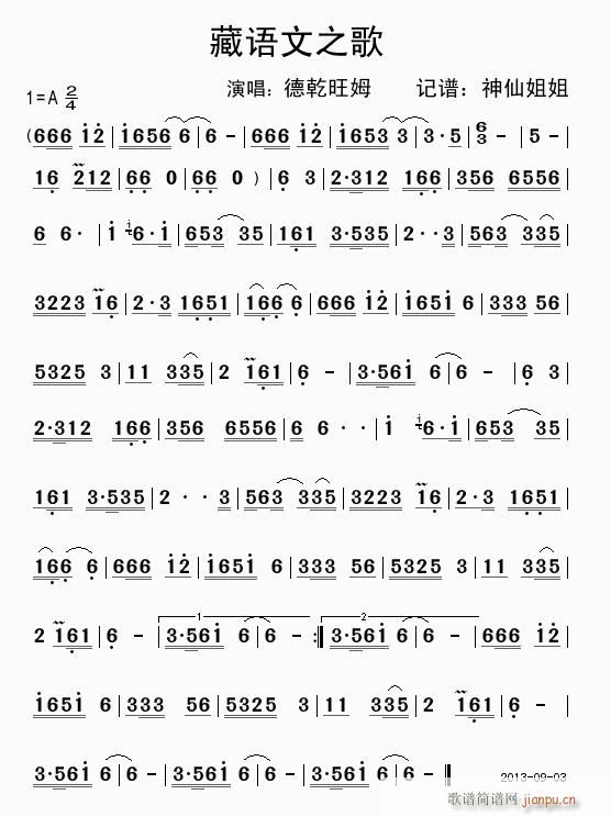 ���Z(y��)��֮��(���ָ��V)1