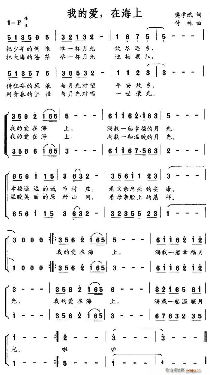 �ҵĐ�(��i)���ں���(���ָ��V)1