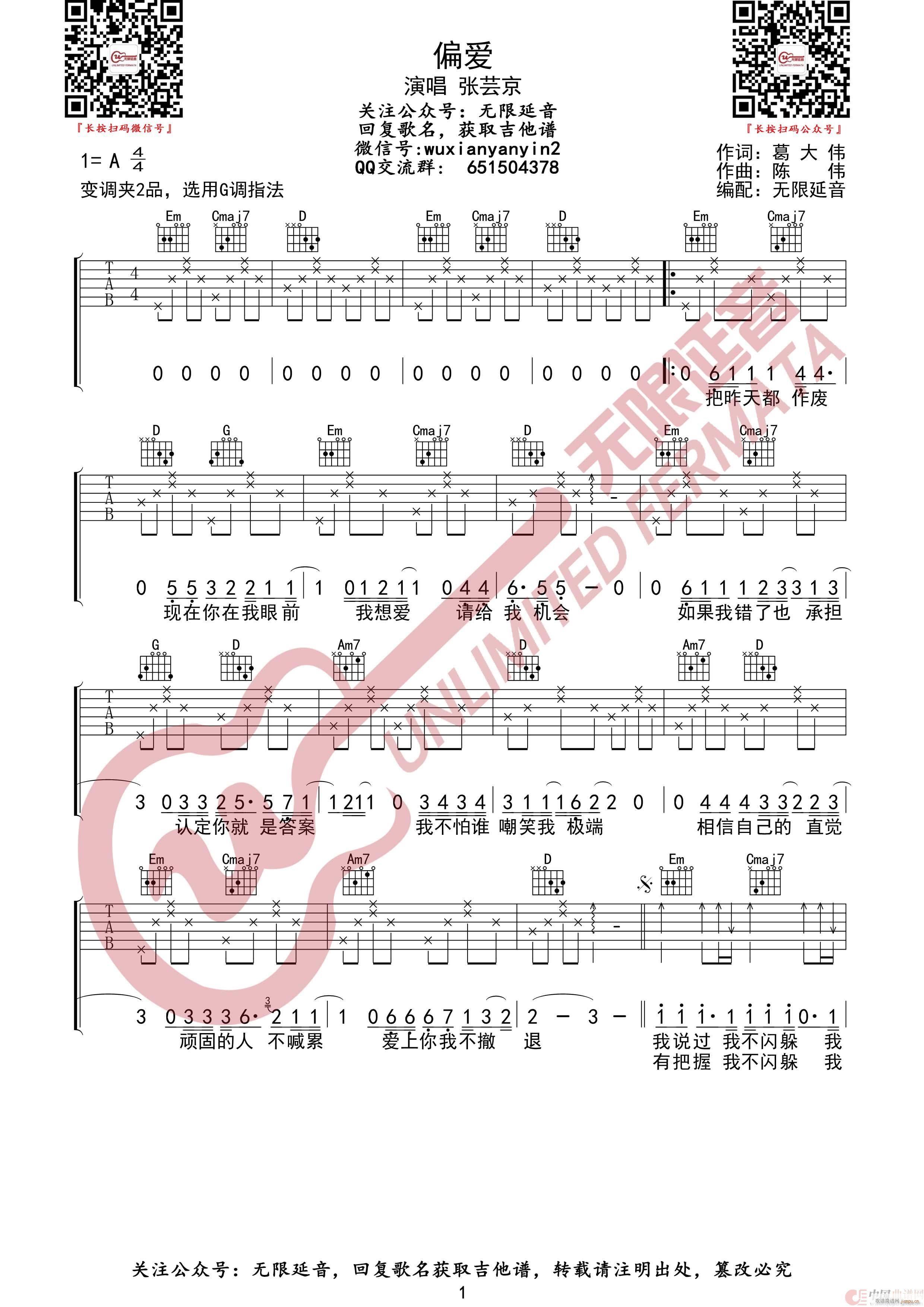 ƫ��(��i) �o(w��)����������(�����V)1