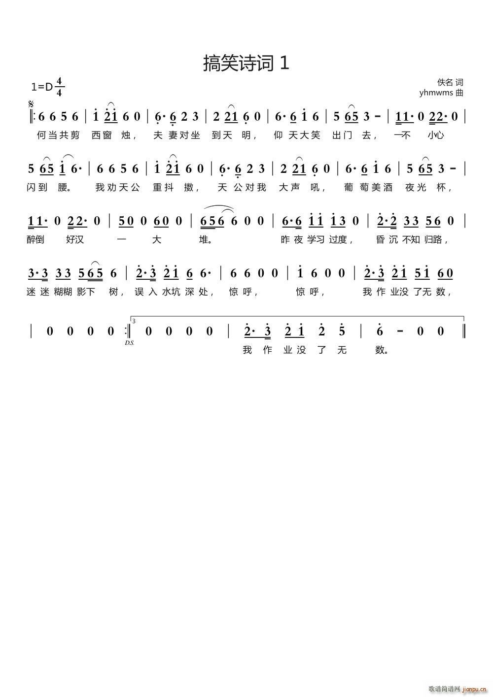 ��ЦԊ(sh��)�~ 1(���ָ��V)1